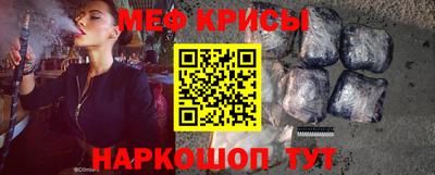 амф Будённовск