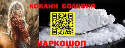 прущие грибы Бузулук