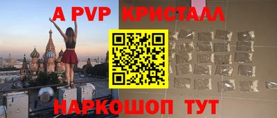 прущие грибы Бузулук