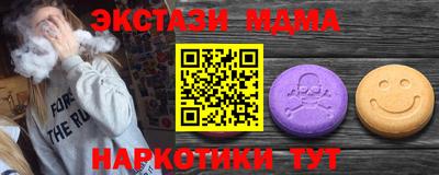 амф Будённовск