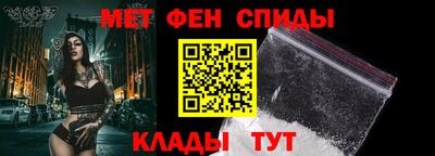 амф Будённовск