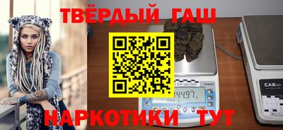 прущие грибы Бузулук