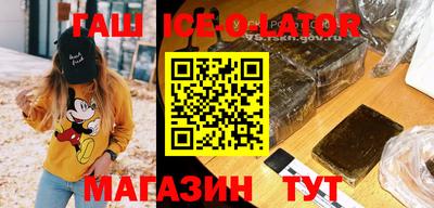 альфа пвп Бугуруслан