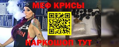 прущие грибы Бузулук