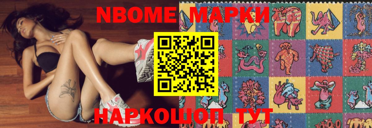 Лсд 25 экстази ecstasy  ЛСД экстази ecstasy  Урус-Мартан  ЛСД экстази  Вход с VPN 